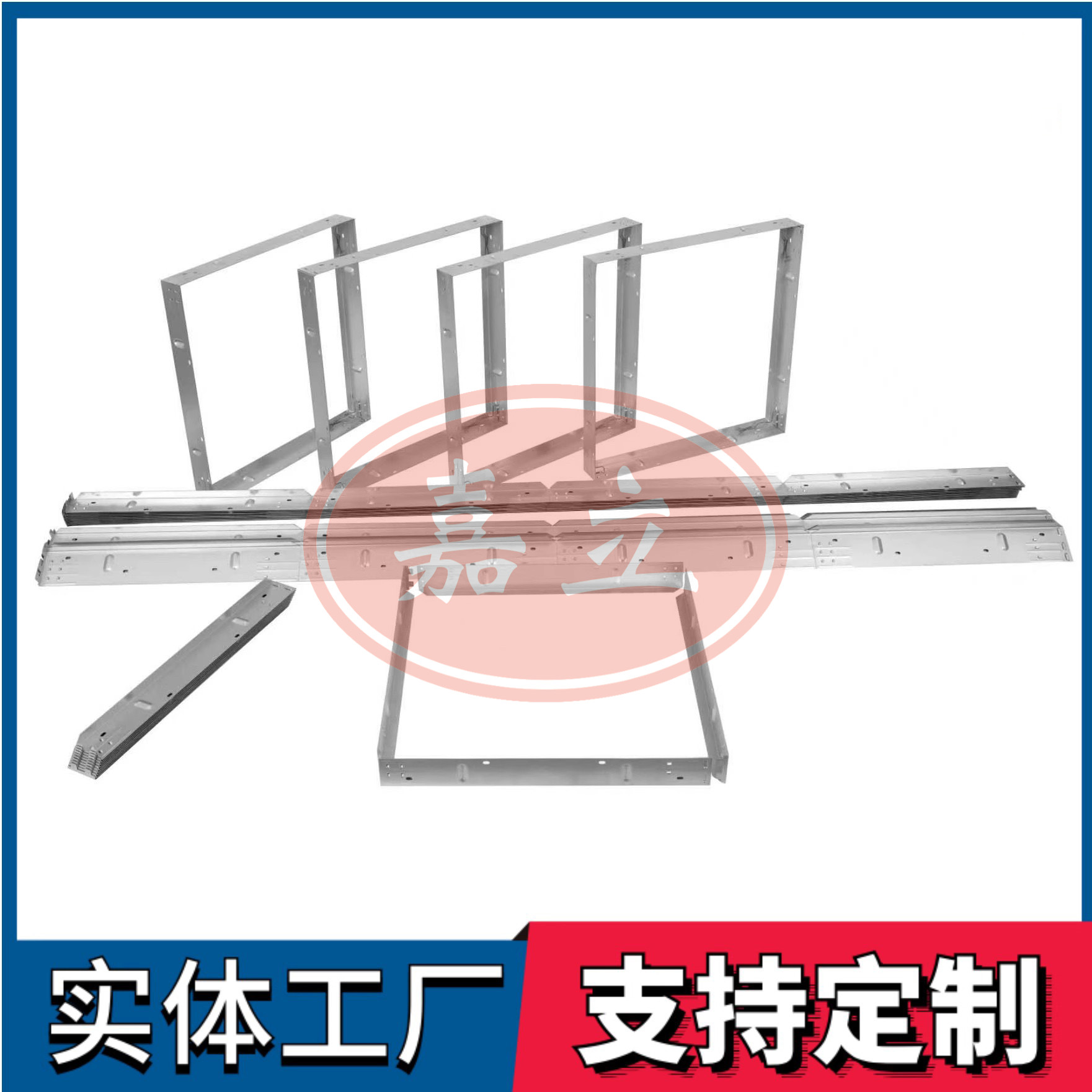 莎车过滤器安装固定框架